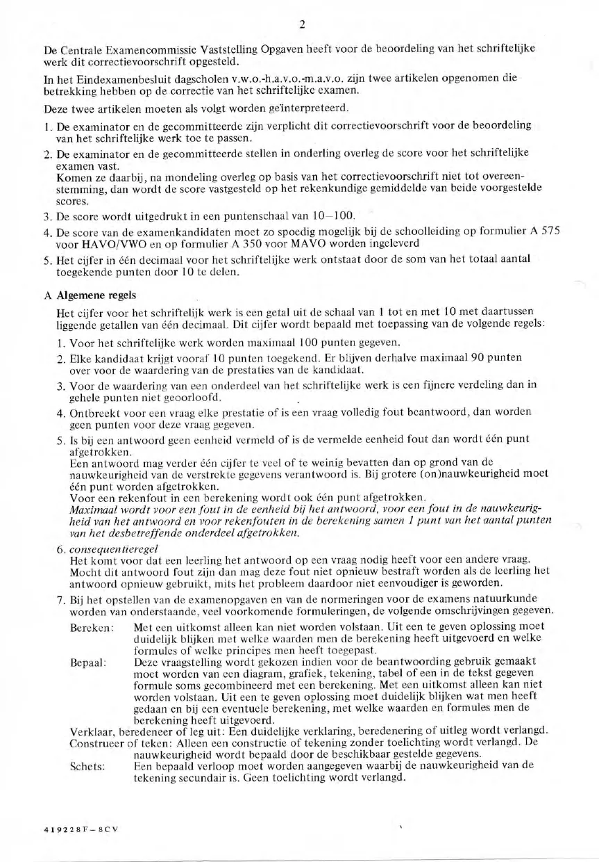 beoordelingsmodel bladzijde 2
