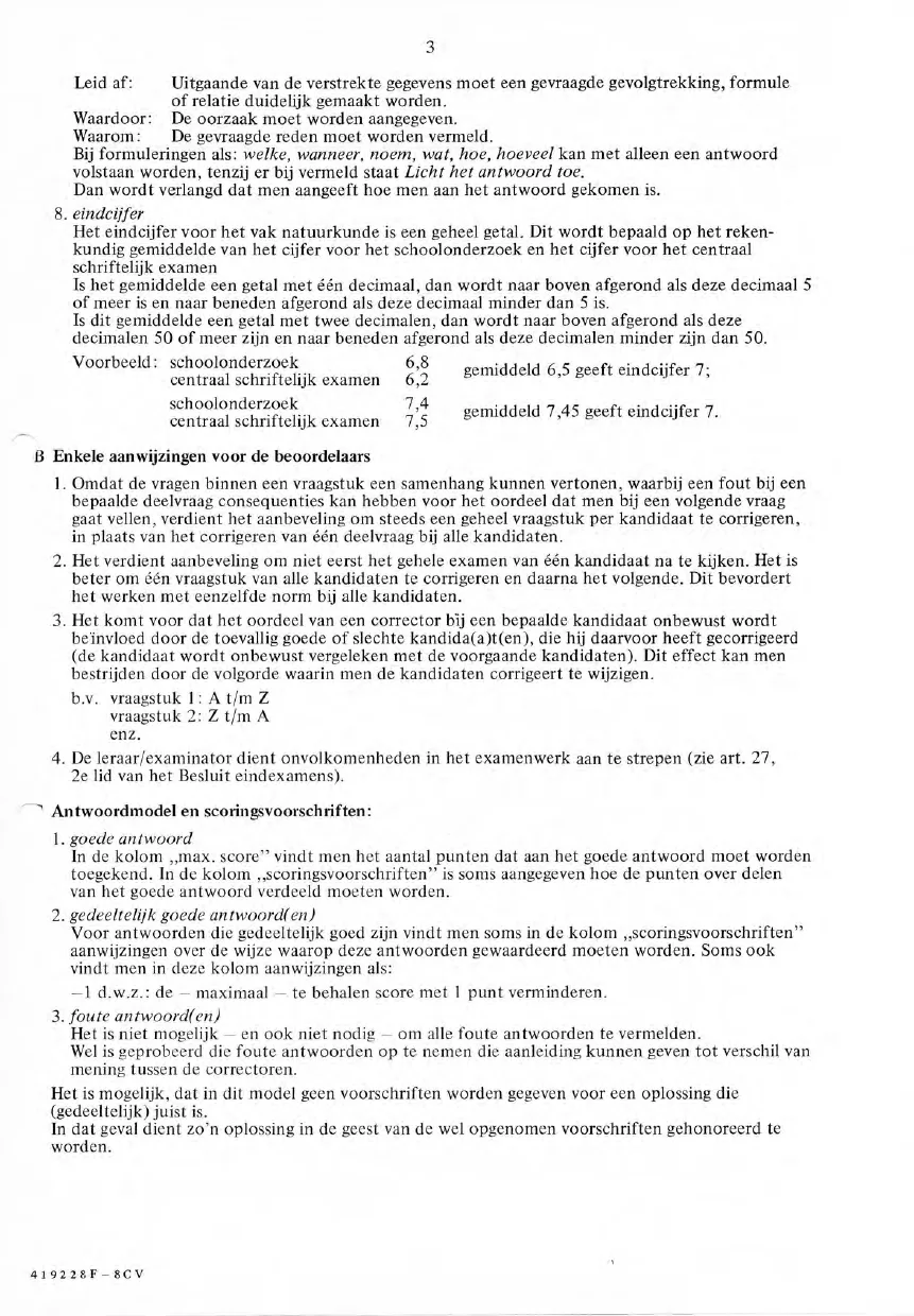 beoordelingsmodel bladzijde 3