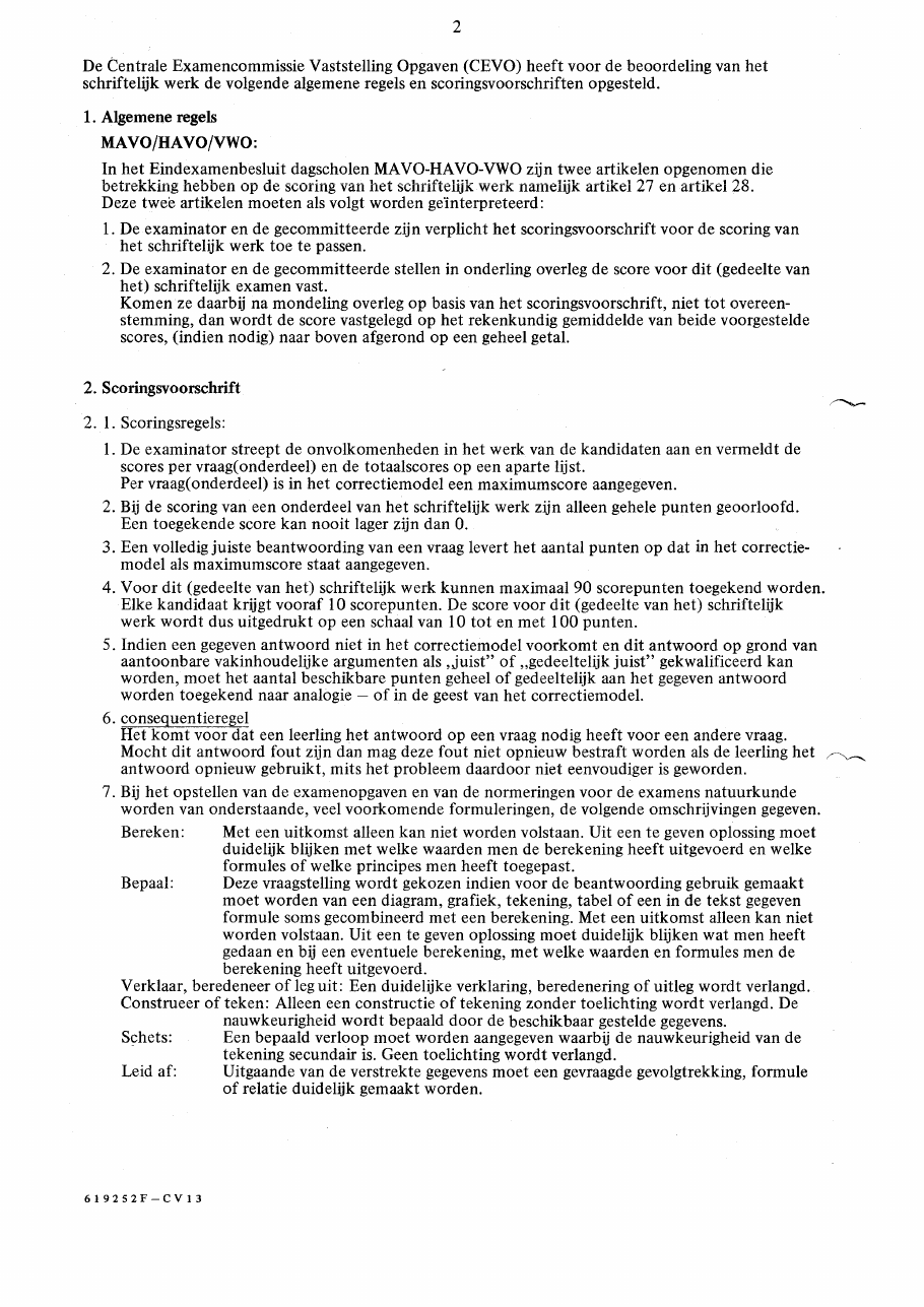 beoordelingsmodel bladzijde 2