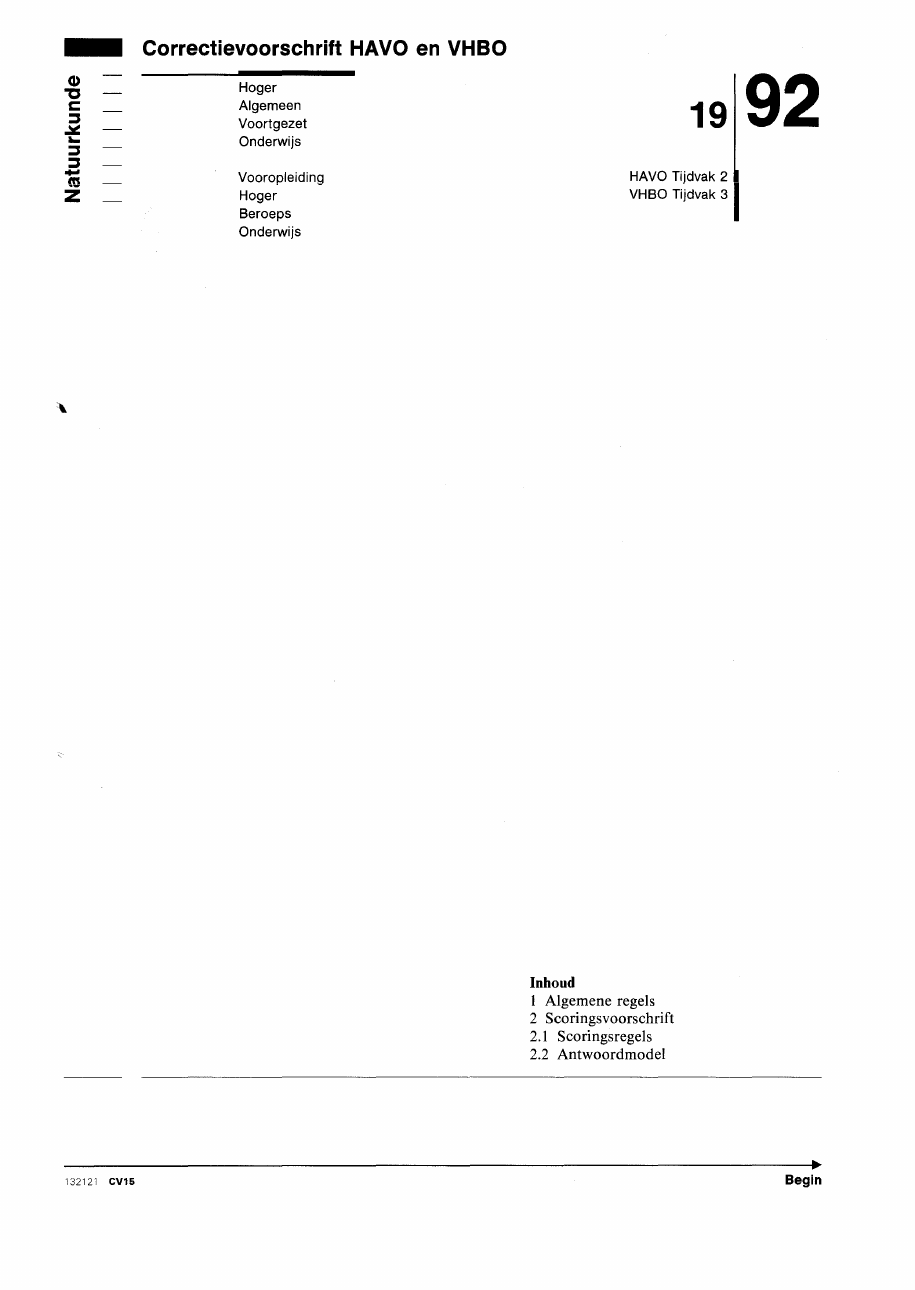 beoordelingsmodel bladzijde 1