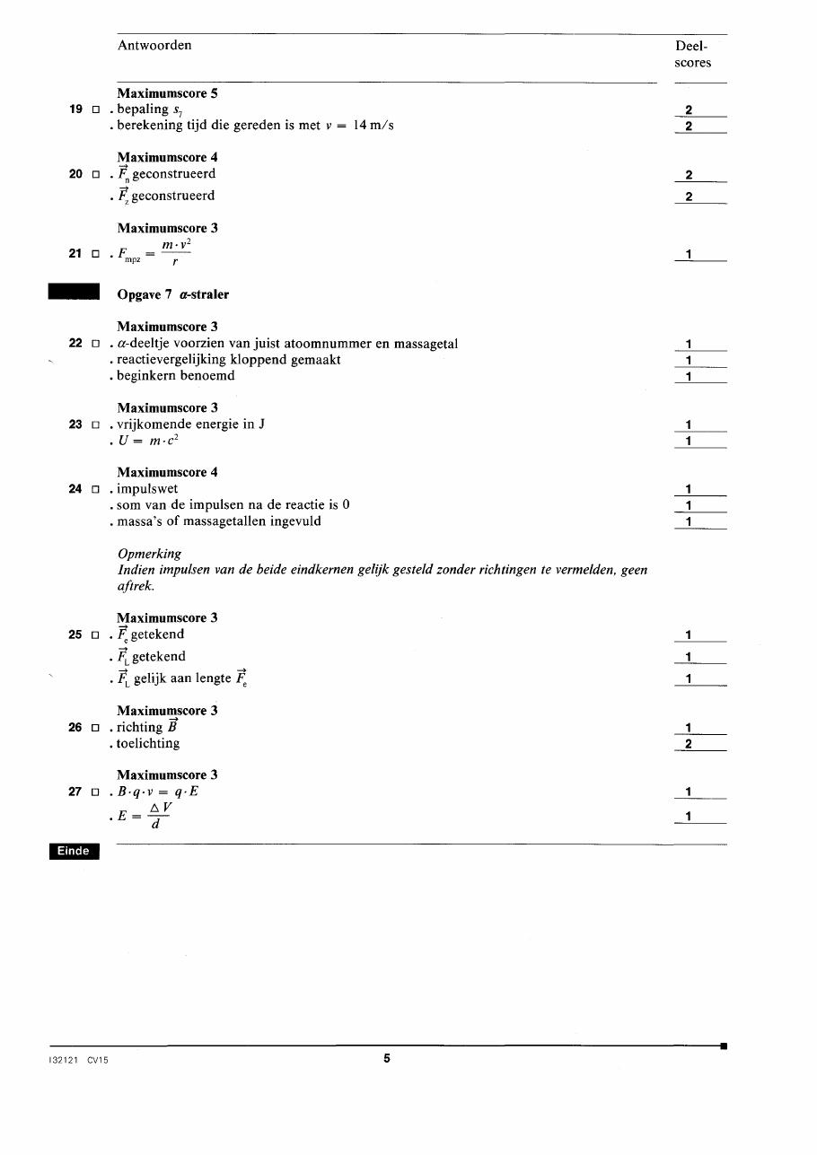 beoordelingsmodel bladzijde 5