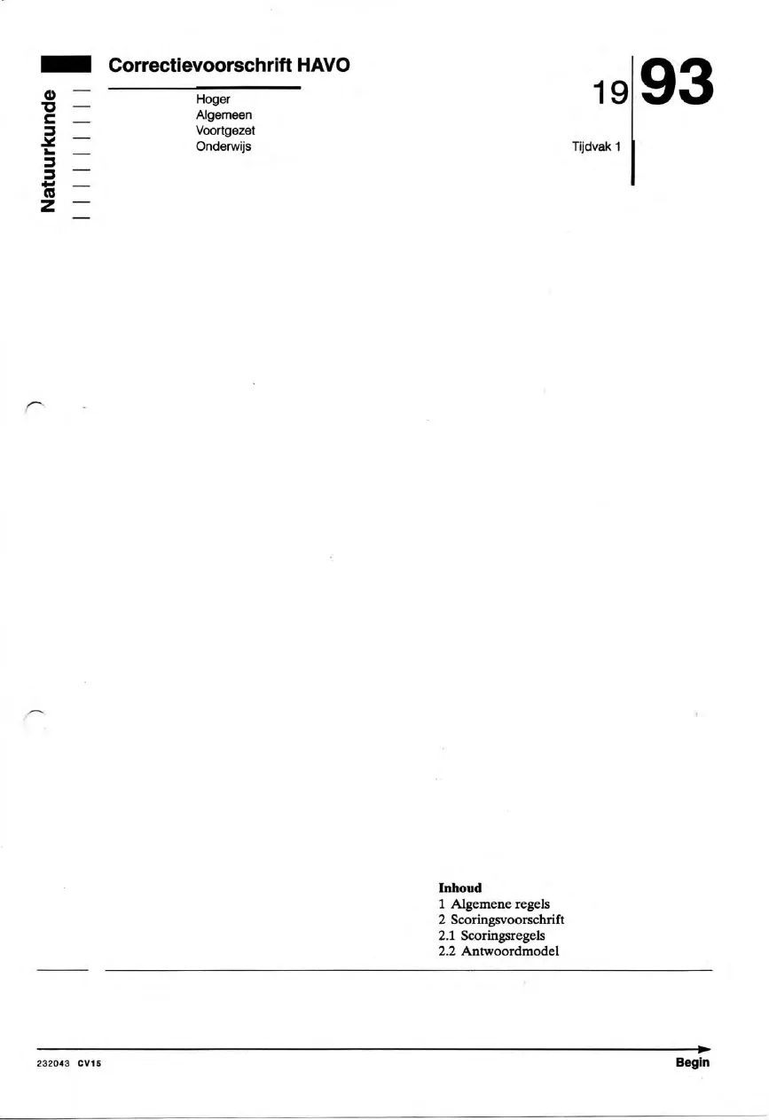 beoordelingsmodel bladzijde 1