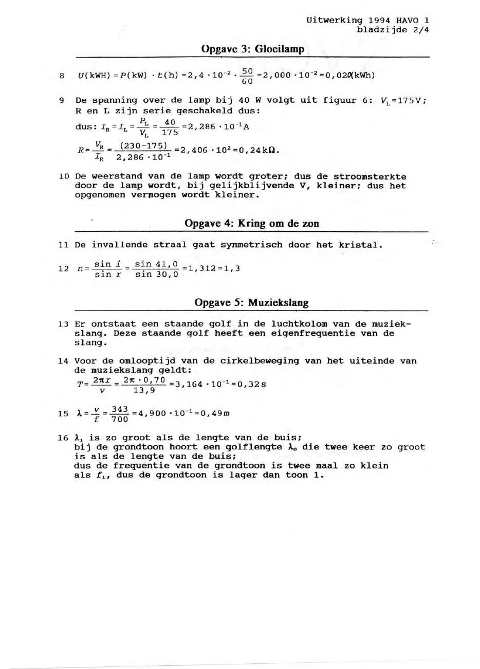 uitwerkbijlage bladzijde 2