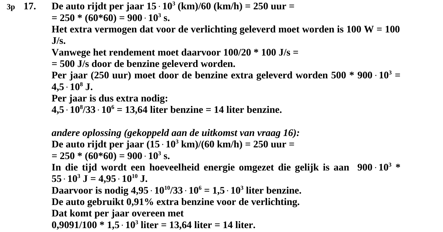 beoordelingsmodel vraag 17