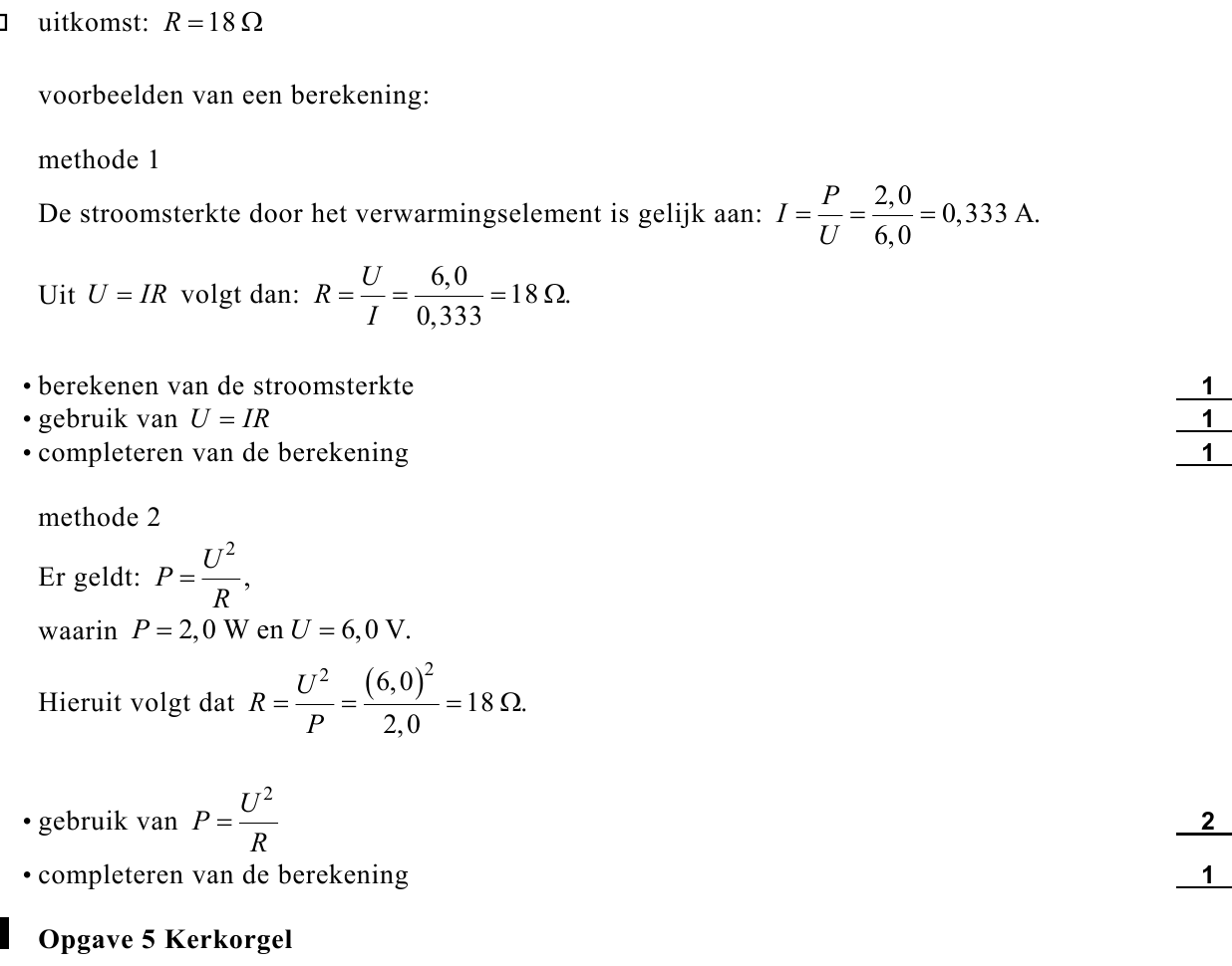 beoordelingsmodel vraag 17