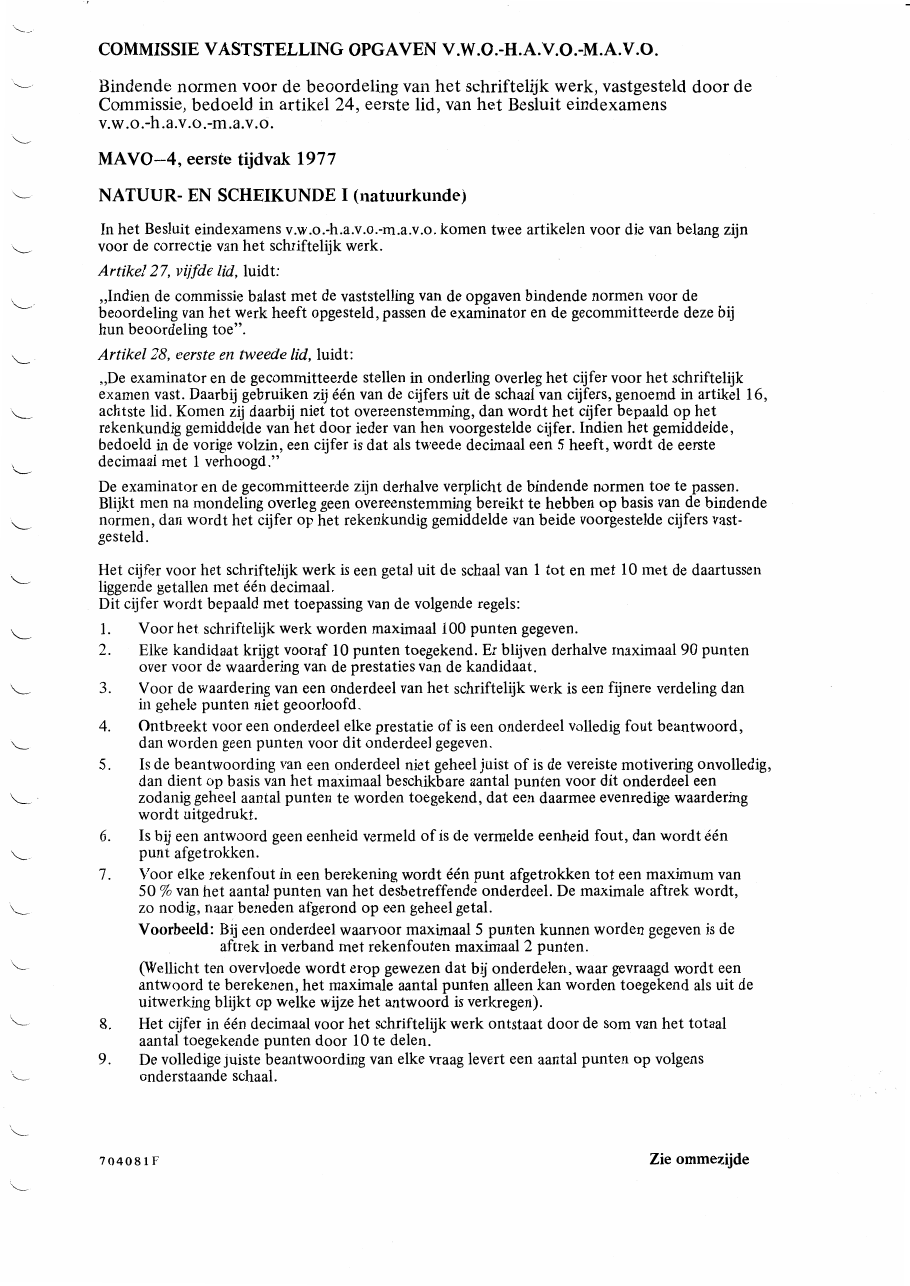 beoordelingsmodel bladzijde 1