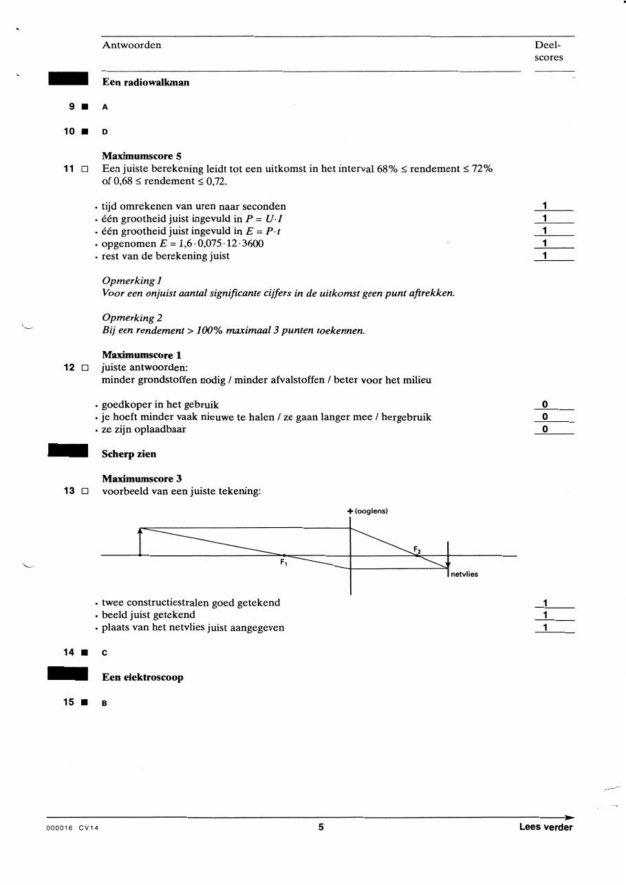 beoordelingsmodel bladzijde 5