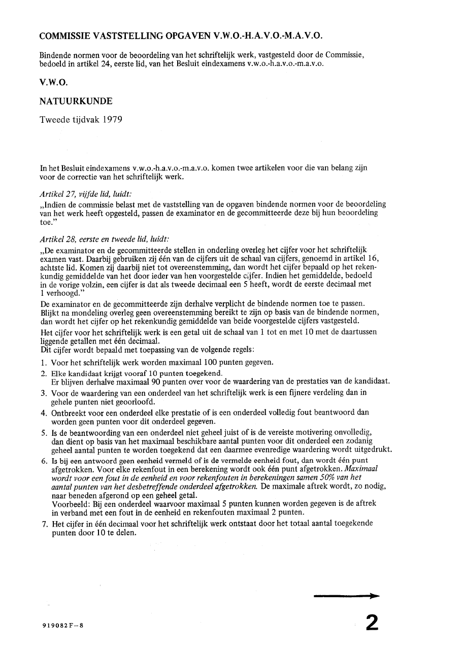beoordelingsmodel bladzijde 1