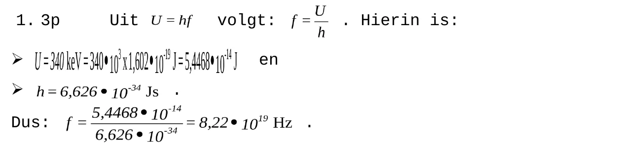 beoordelingsmodel vraag 1