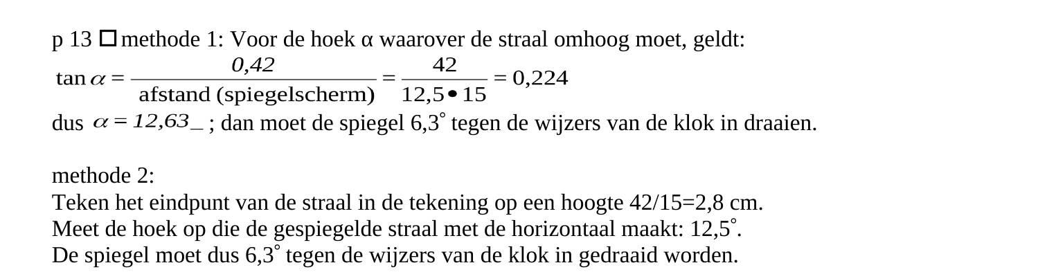 beoordelingsmodel vraag 13