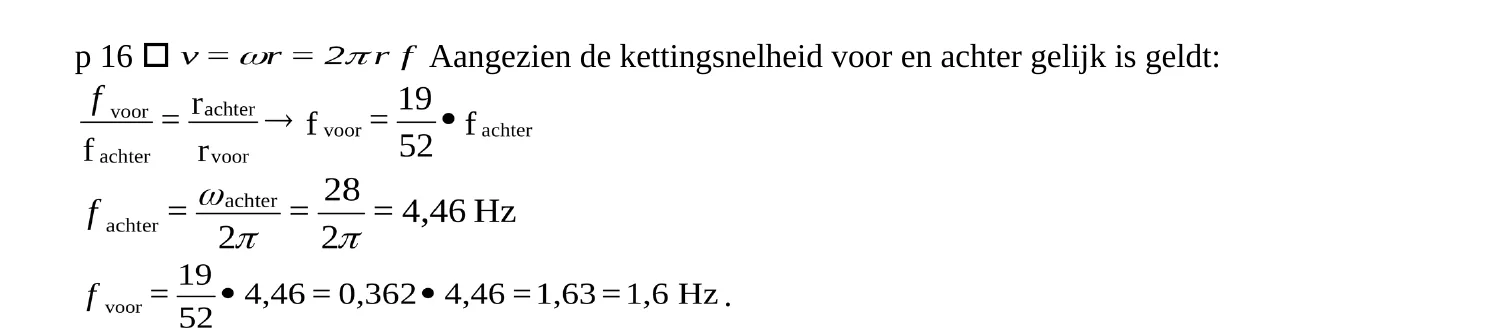 beoordelingsmodel vraag 16