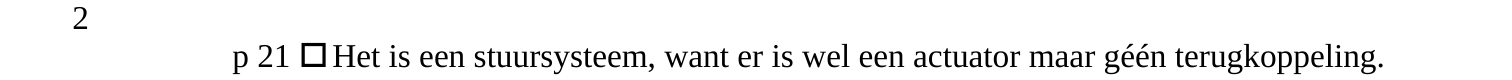 beoordelingsmodel vraag 21