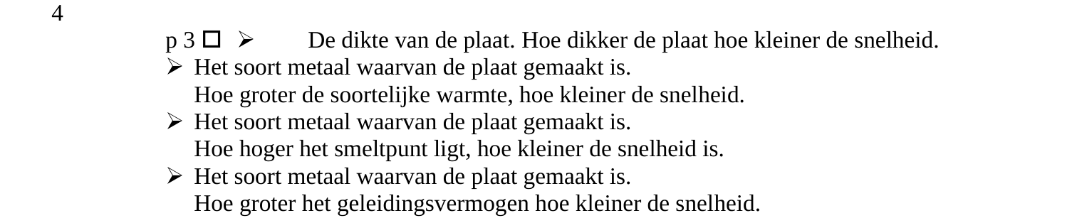 beoordelingsmodel vraag 3