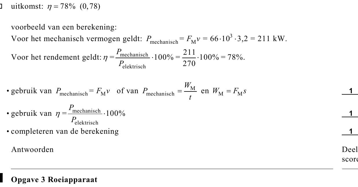 beoordelingsmodel vraag 8