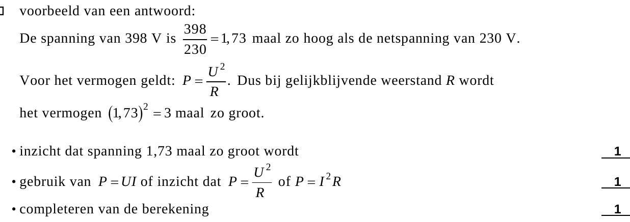 beoordelingsmodel vraag 17