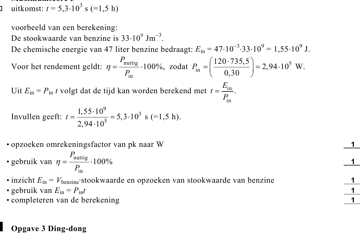 beoordelingsmodel vraag 7