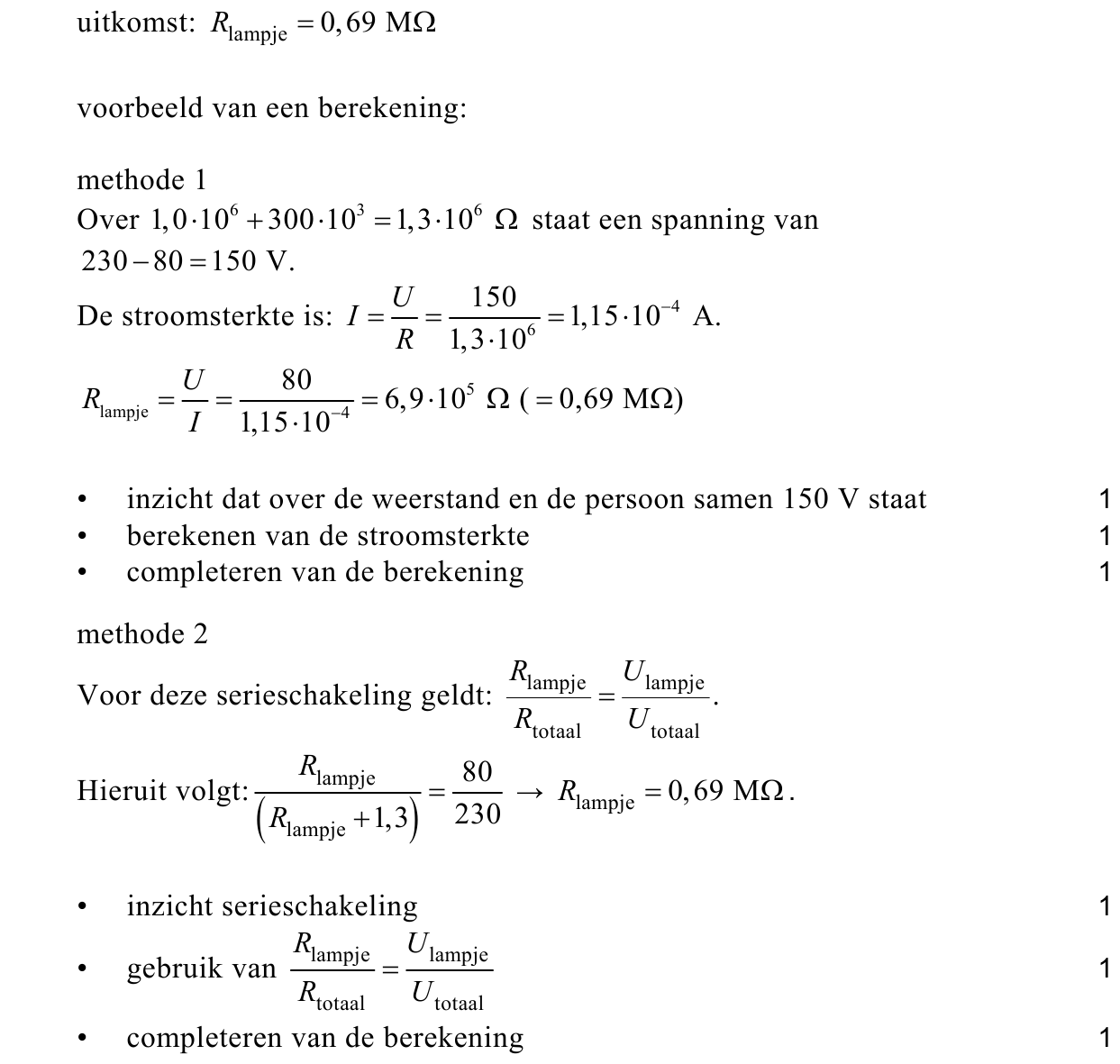 beoordelingsmodel vraag 16
