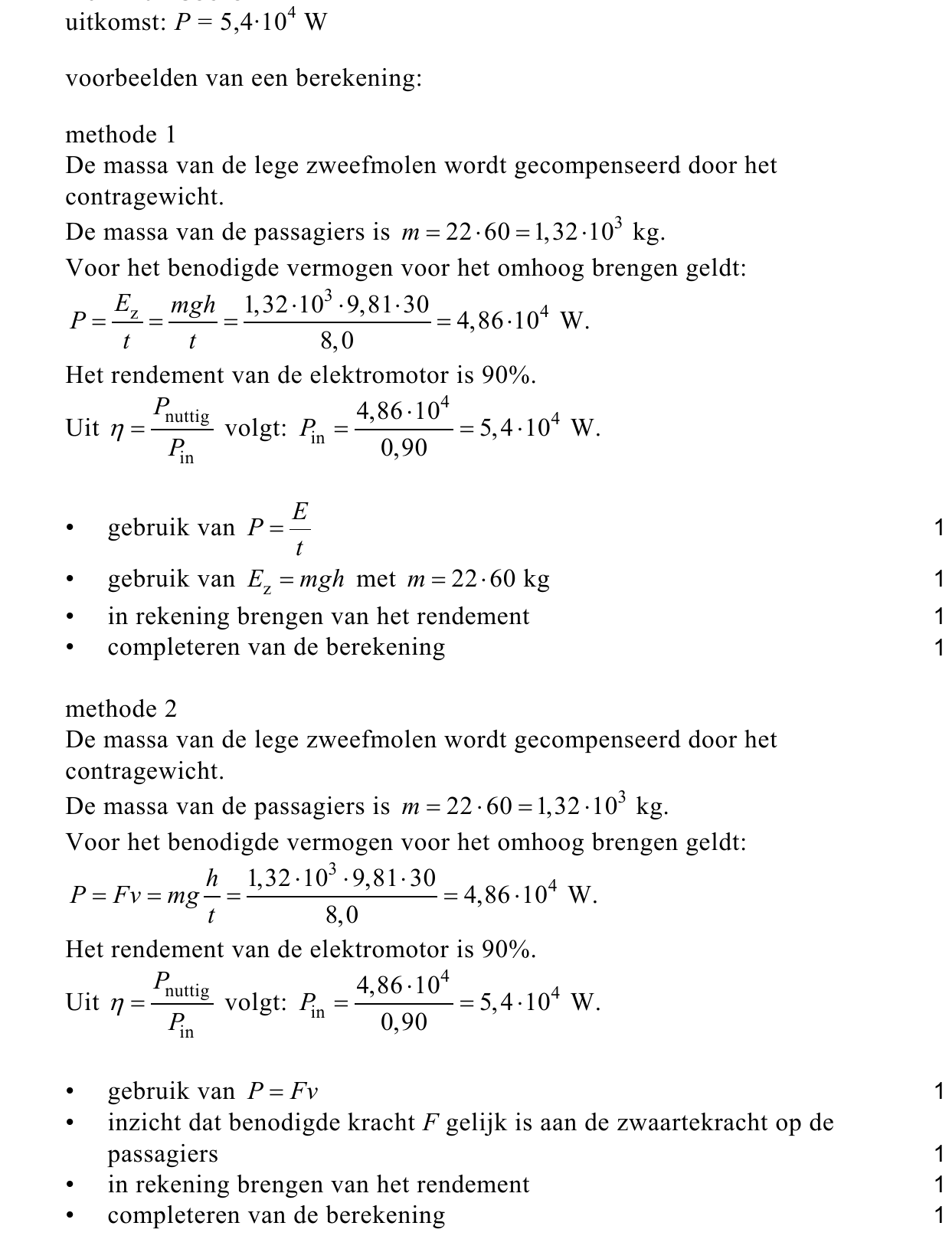 beoordelingsmodel vraag 4